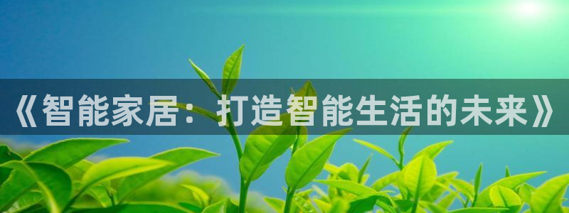 先锋娱乐播报