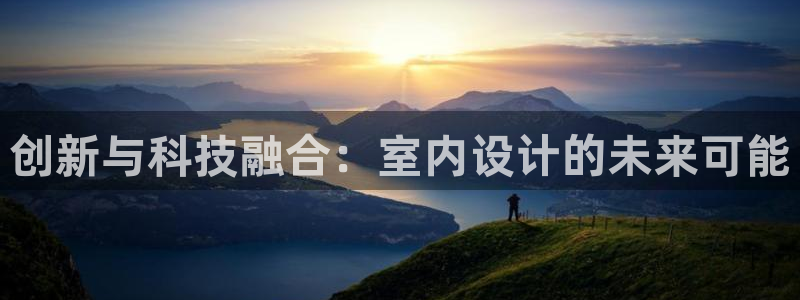 先锋娱乐平台