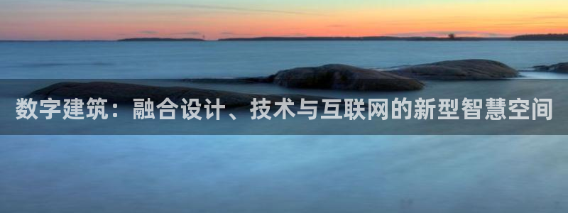 先锋娱乐客服中心