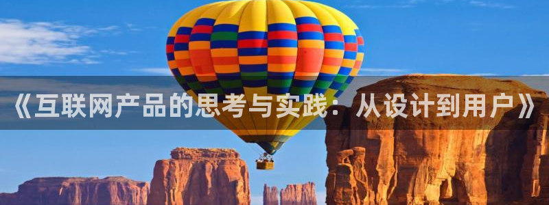 先锋娱乐热点