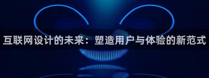 威斯汀娱乐先锋