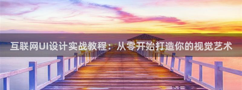 先锋方舟娱乐集团