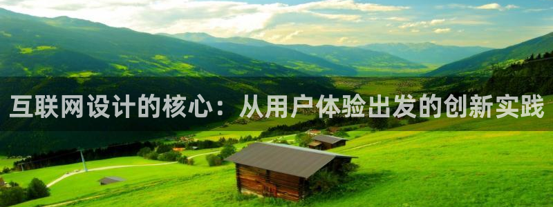 先锋娱乐官