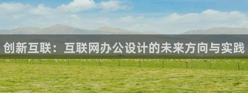 先锋岛娱乐