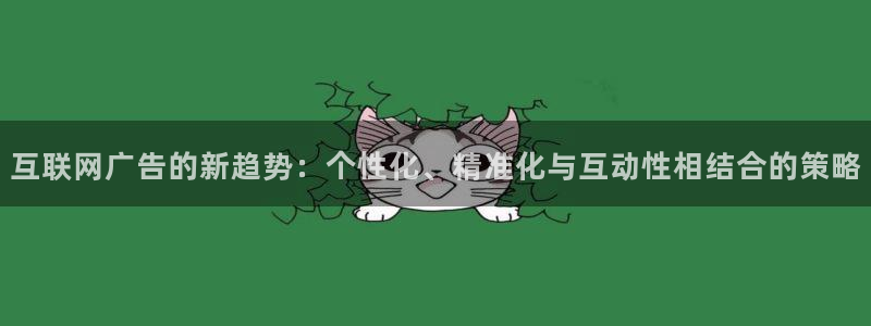 先锋娱乐币