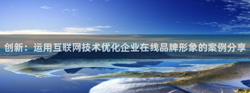 先锋娱乐棋牌