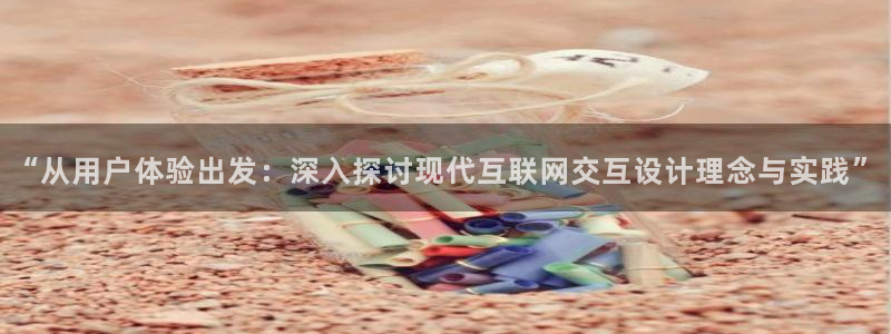 先锋娱乐股票