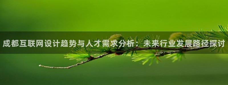 先锋娱乐社