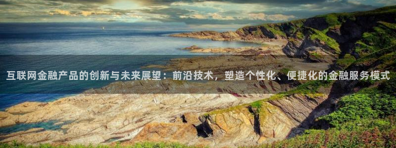 先锋娱乐电话