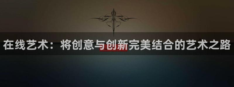 先锋电玩娱乐