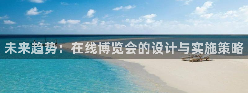 先锋方舟娱乐集团