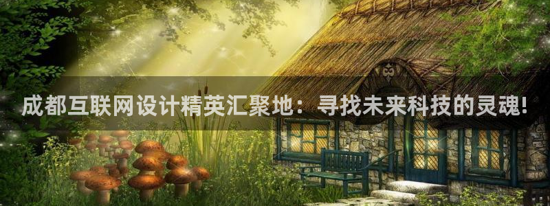 娱乐急先锋全集下载
