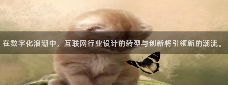 先锋娱乐管理集团