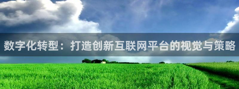 先锋娱乐中国
