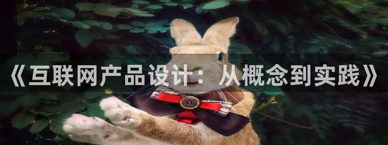 先锋娱乐大厅透视