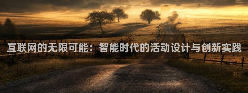 亚洲先锋娱乐行情