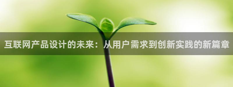 先锋娱乐币