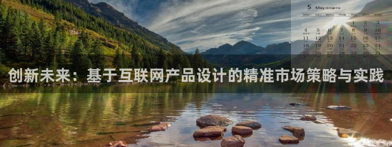 先锋娱乐链接