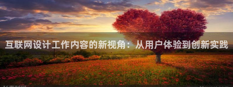 先锋娱乐软件