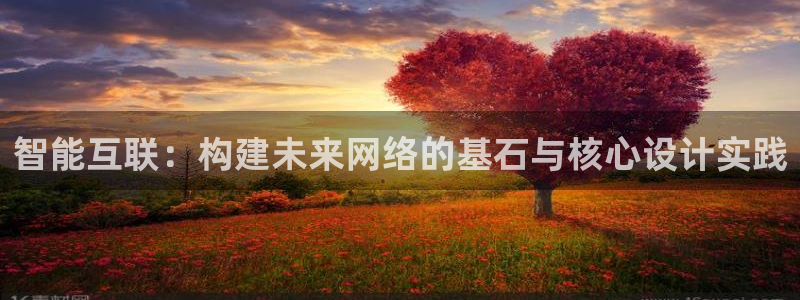 先锋娱乐游戏上分视频
