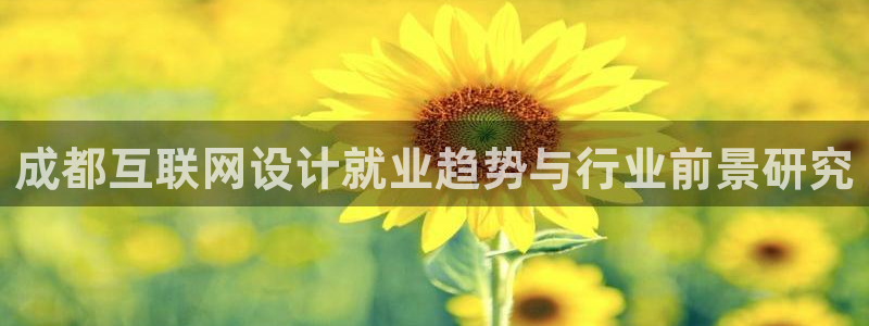 先锋娱乐集团