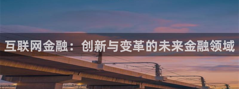 先锋娱乐手机