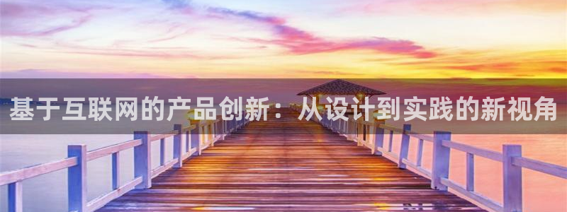 先锋游戏娱乐