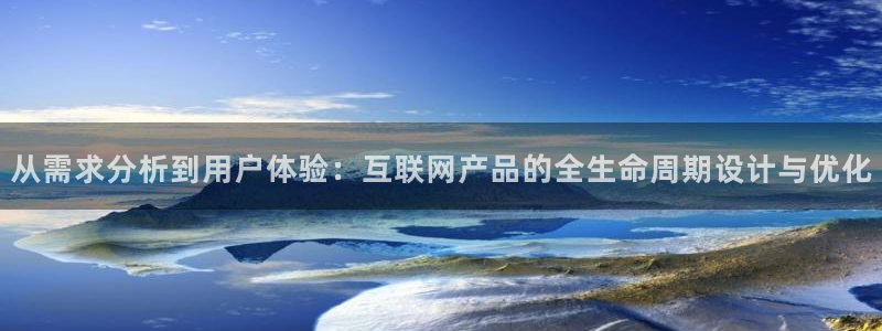 先锋娱乐账号