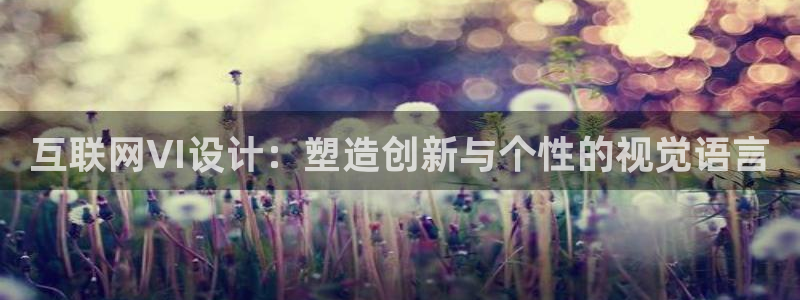 先锋银河娱乐