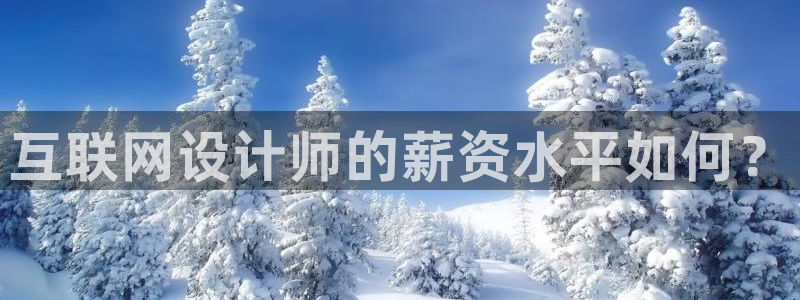 先锋娱乐股票