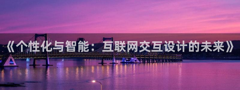 先锋娱乐情报