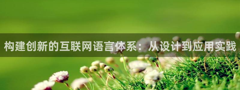 先锋娱乐官