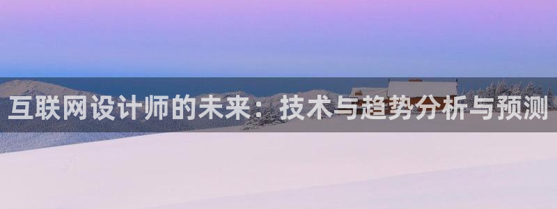 先锋娱乐大厅透视