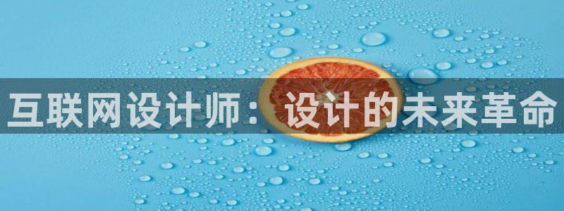 先锋娱乐大厅平台