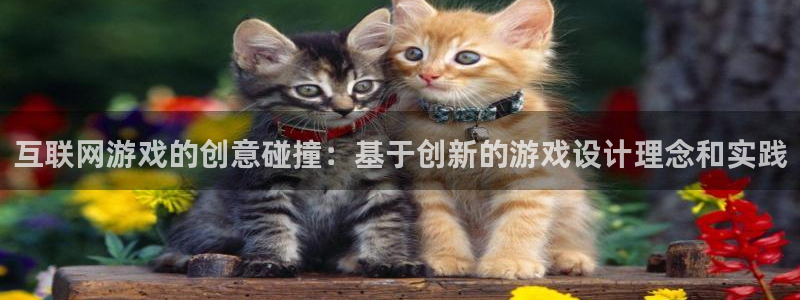 亚洲先锋娱乐招股