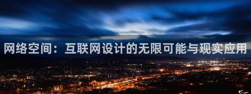 娱乐急先锋全集下载