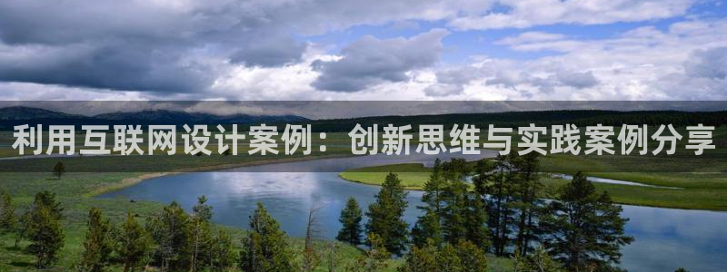 威斯汀娱乐先锋