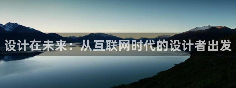 先锋娱乐游戏软件