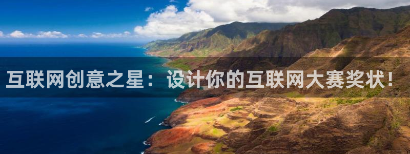 娱乐急先锋李诞甄子丹