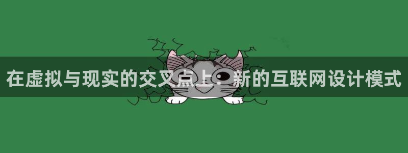 先锋娱乐游戏软件