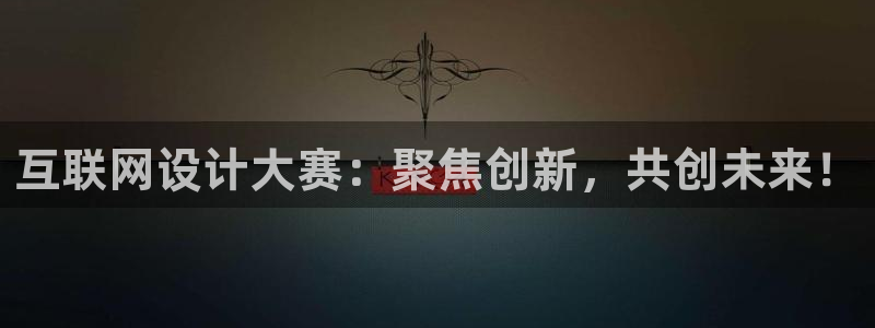 先锋娱乐电子游戏