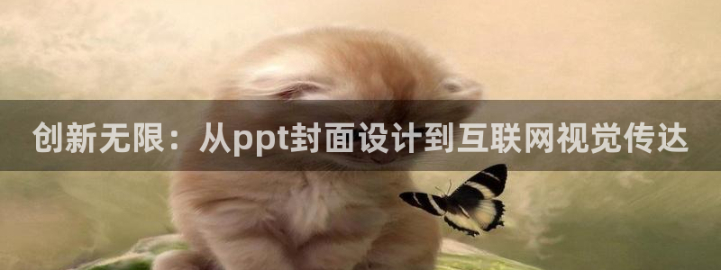 先锋支付娱乐城