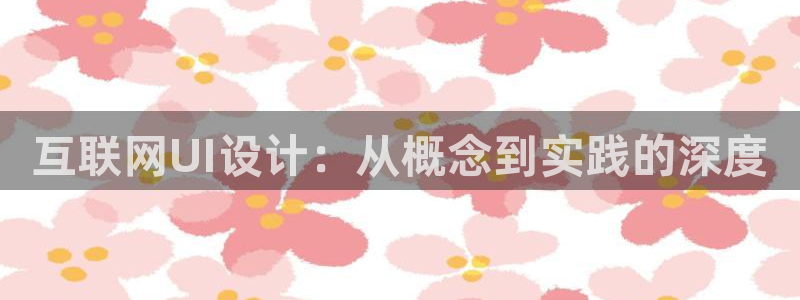 先锋方舟娱乐集团