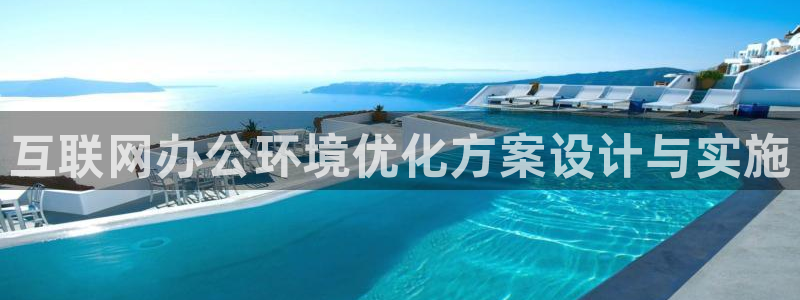 先锋支付娱乐城