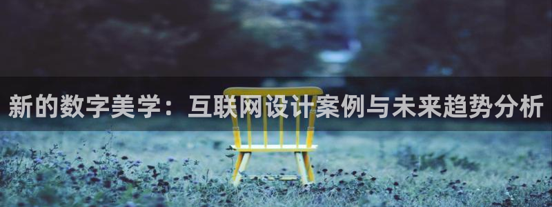 先锋娱乐转进去钱